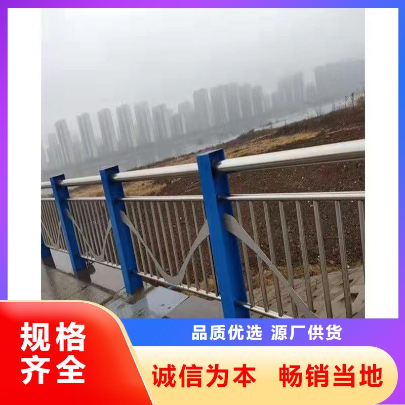 护栏道路护栏好品质用的放心