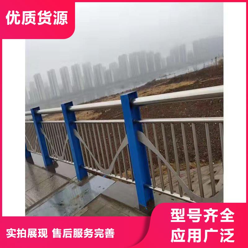 【护栏防撞护栏工厂自营】