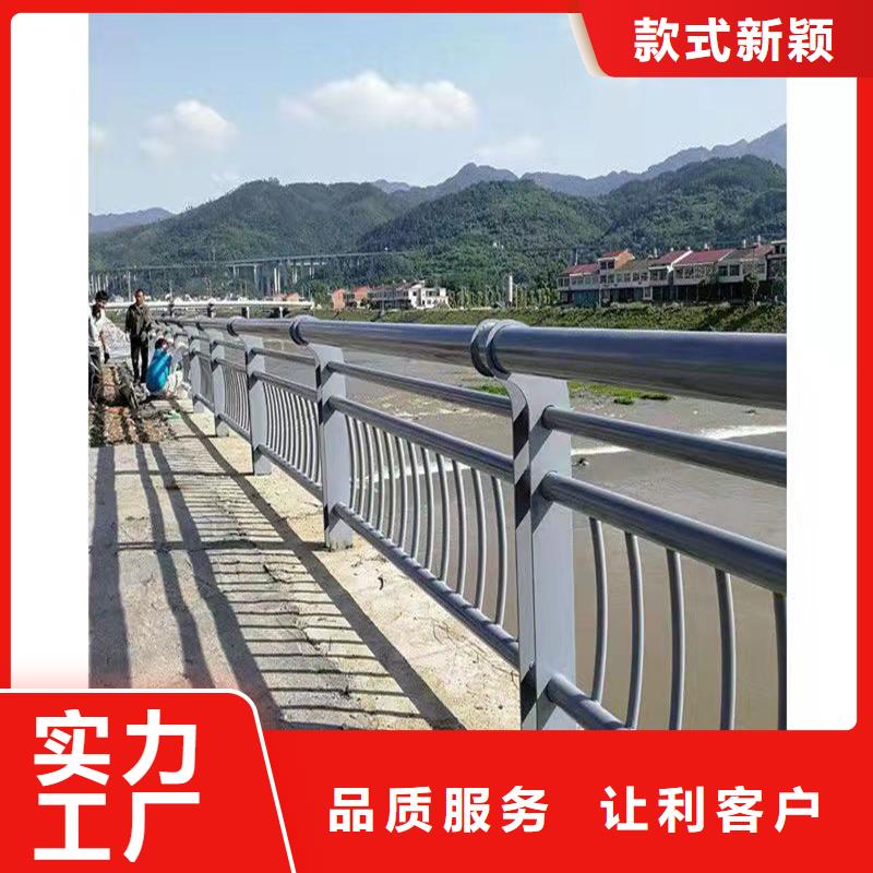 【护栏_道路景观护栏质量不佳尽管来找我】