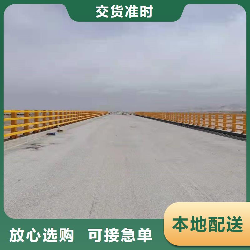 【护栏道路景观护栏质量上乘】