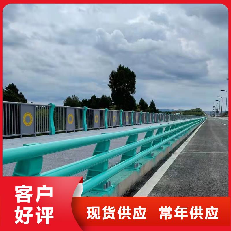 【护栏,道路隔离护栏厂家实力雄厚】