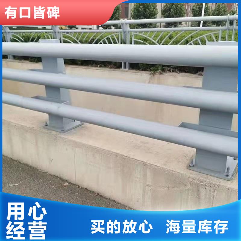 护栏【道路景观护栏】推荐商家