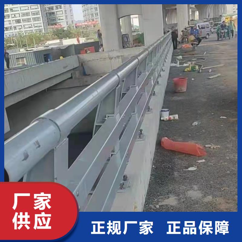 护栏【道路护栏】把实惠留给您