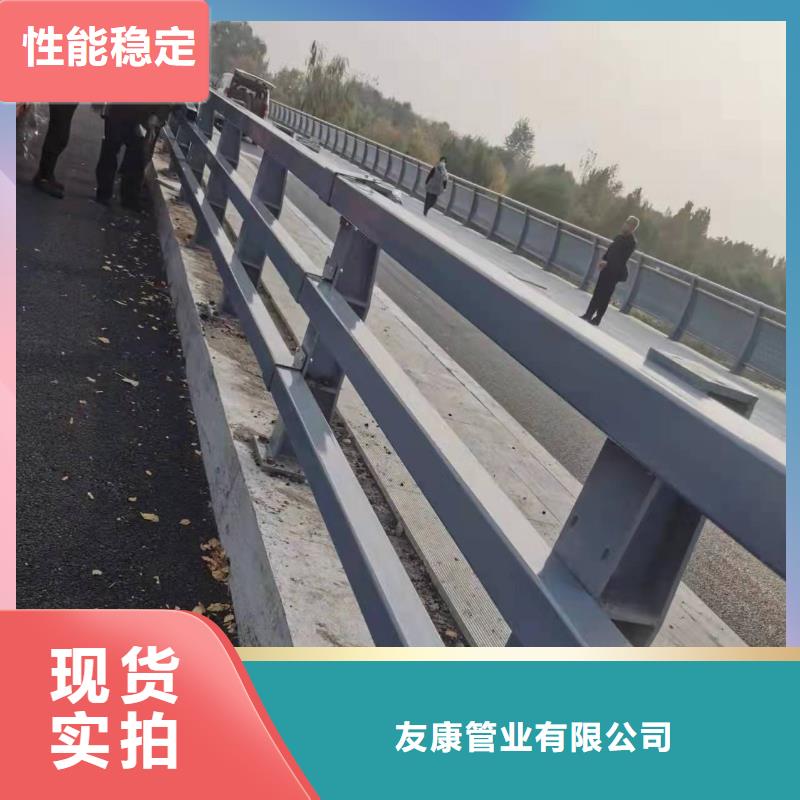 护栏道路景观护栏专业厂家