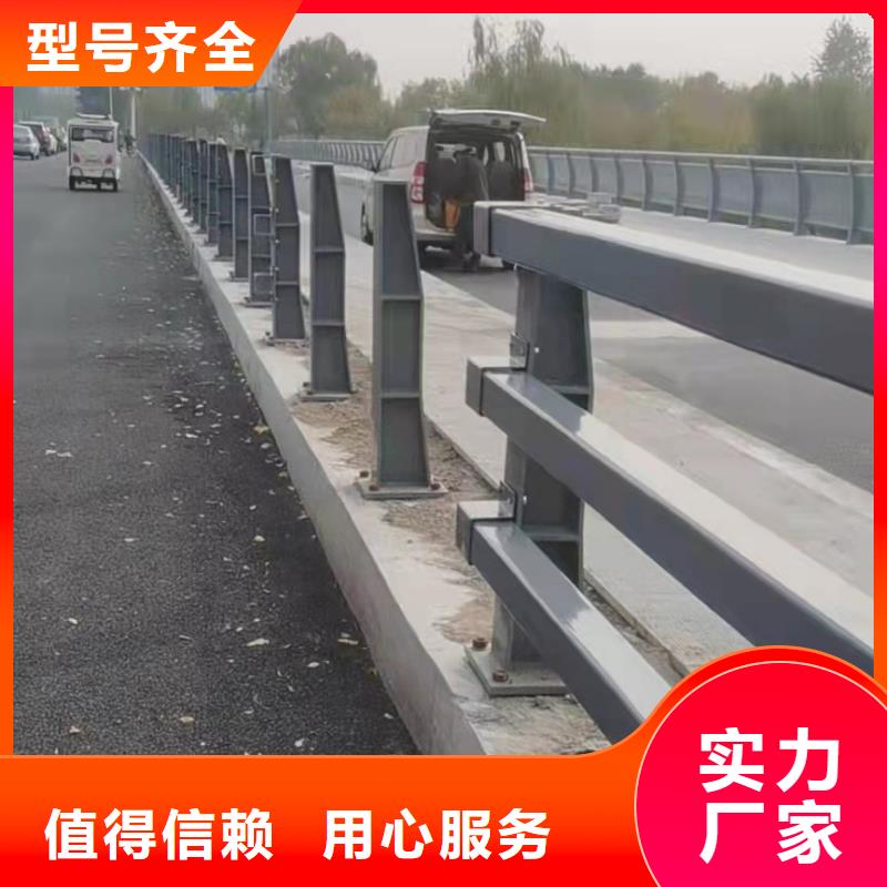 护栏道路护栏采购无忧