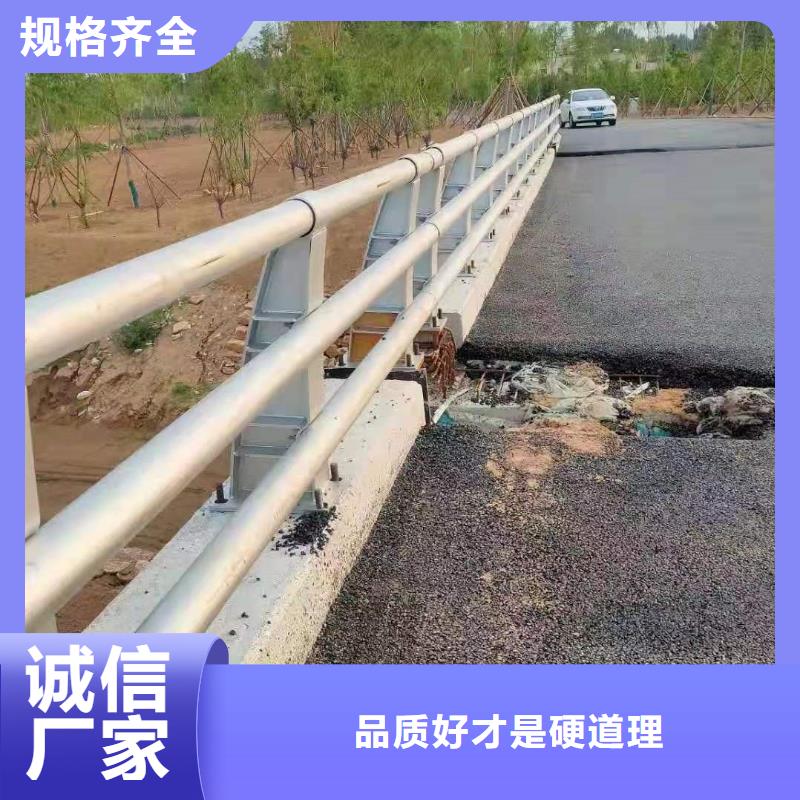 【护栏道路护栏实力派厂家】