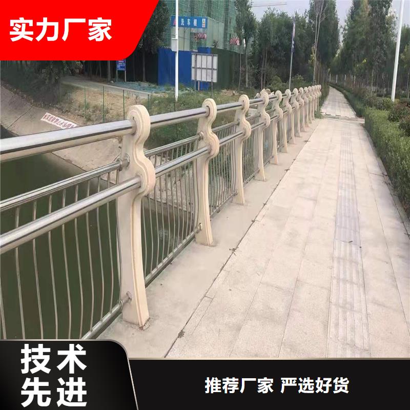 【护栏道路景观护栏质量上乘】