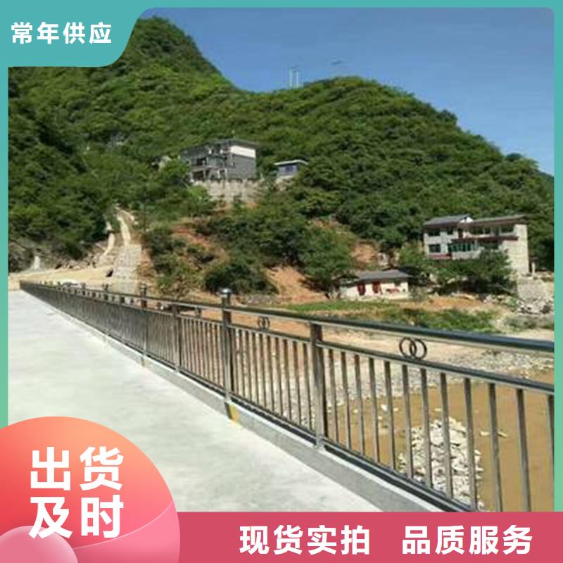 【护栏河道护栏一站式采购】