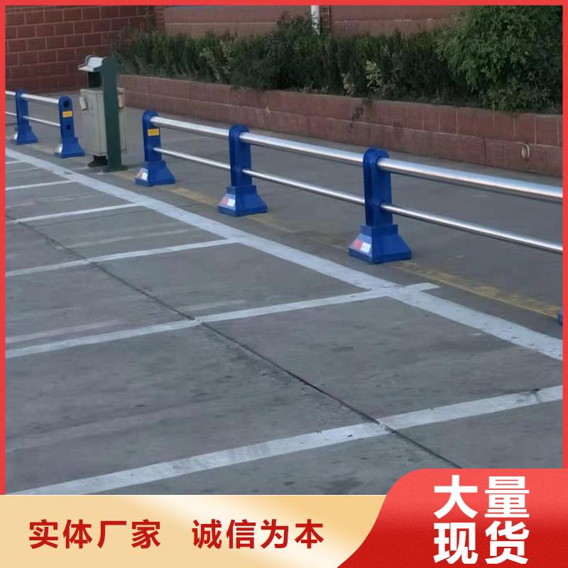 护栏【道路护栏】把实惠留给您