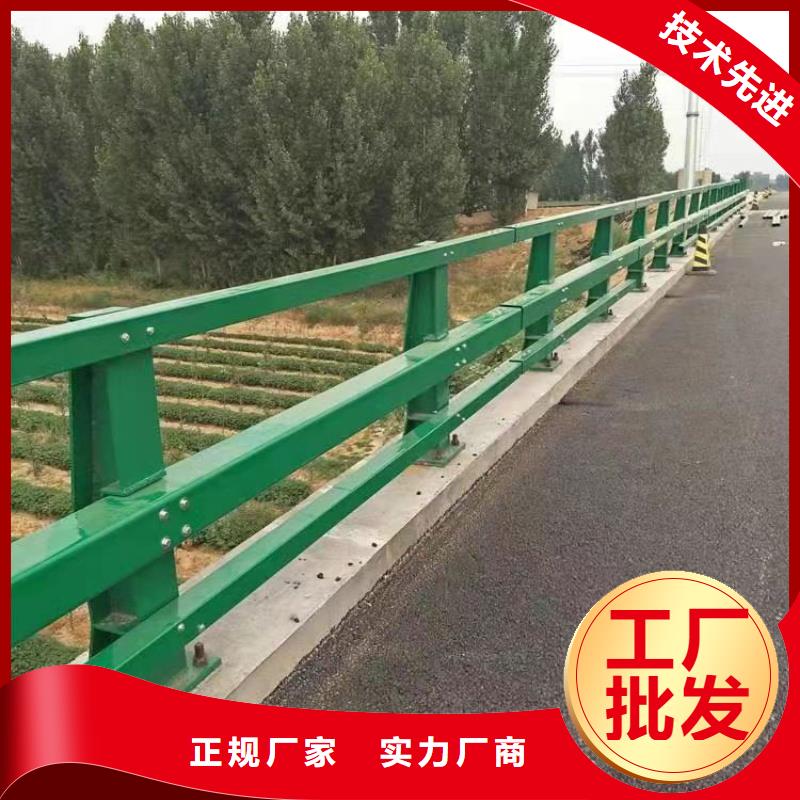 护栏道路景观护栏懂您所需