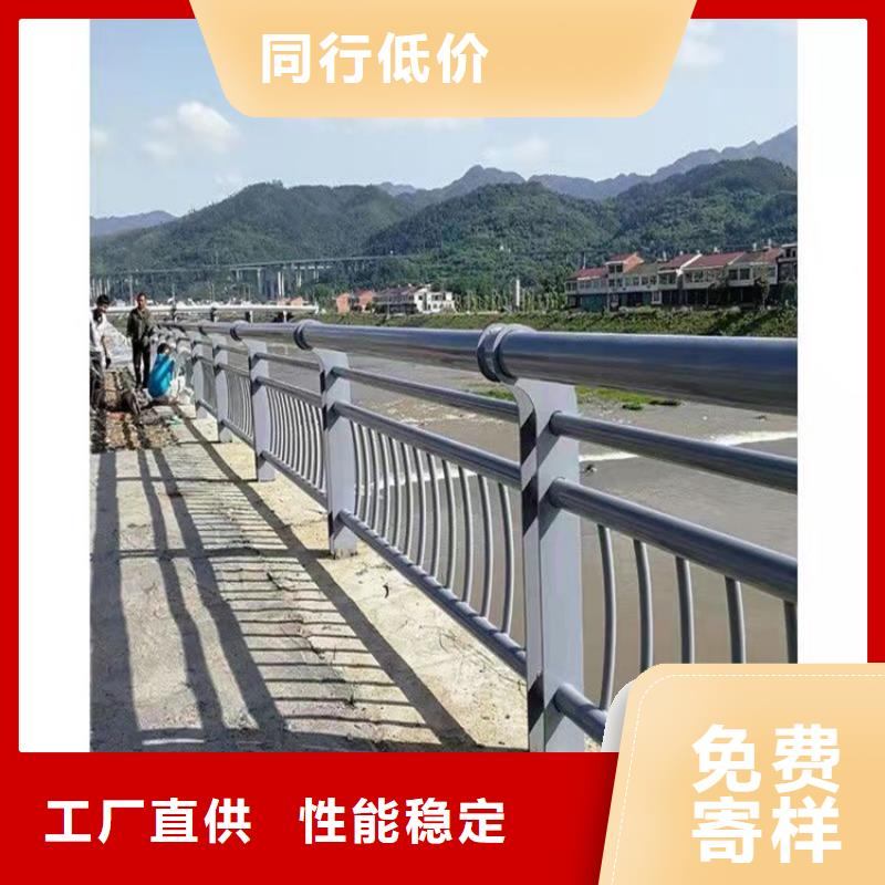 桥梁护栏道路护栏可零售可批发