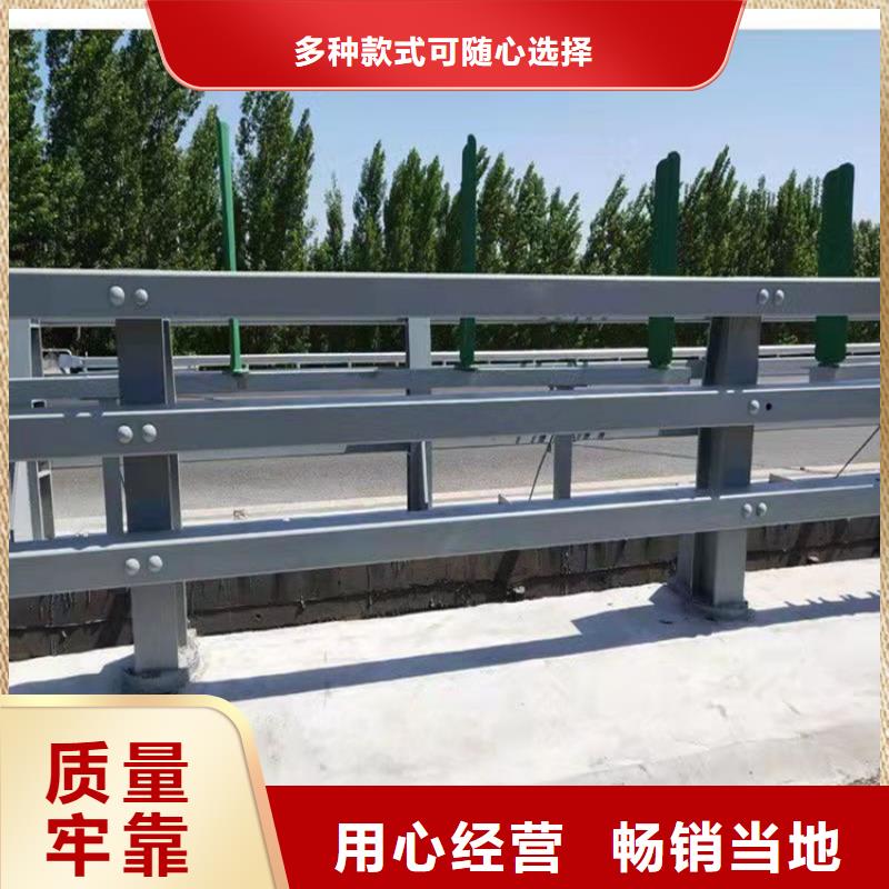 桥梁护栏道路护栏品质保证