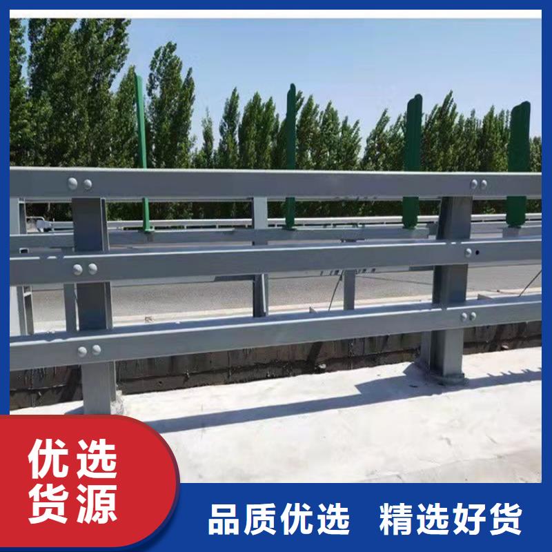 桥梁护栏道路景观护栏甄选好物