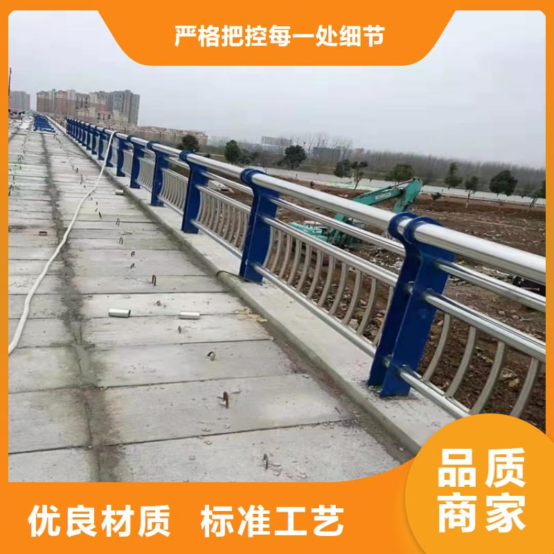 桥梁护栏道路景观护栏品质优选