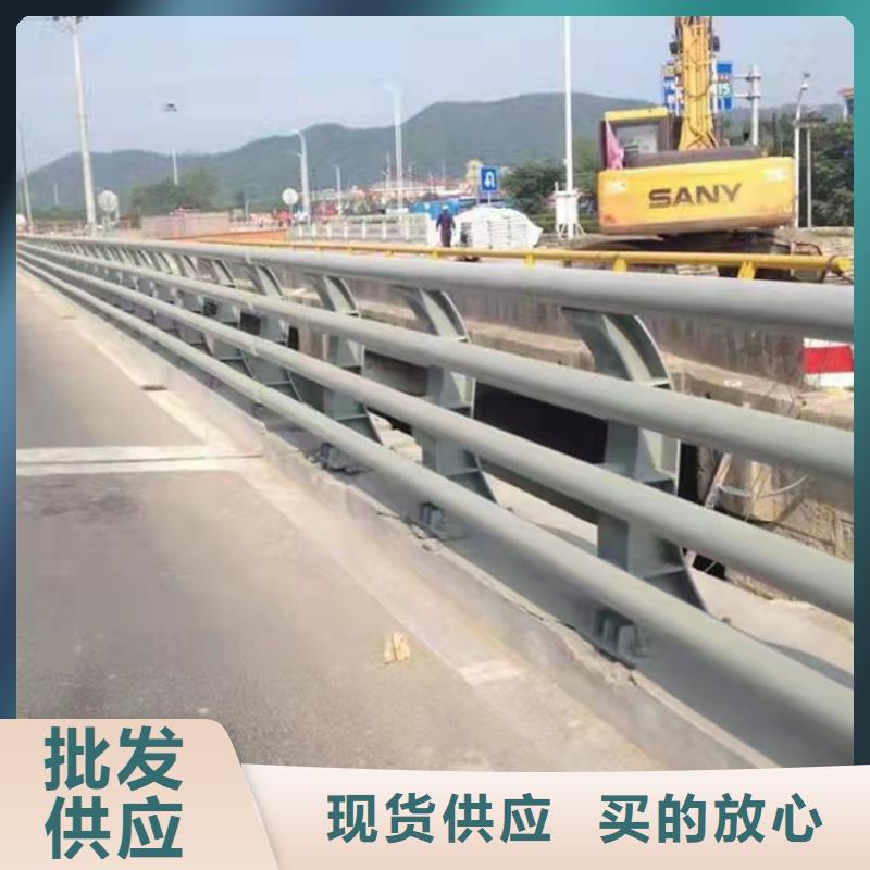 桥梁护栏道路隔离护栏多家仓库发货