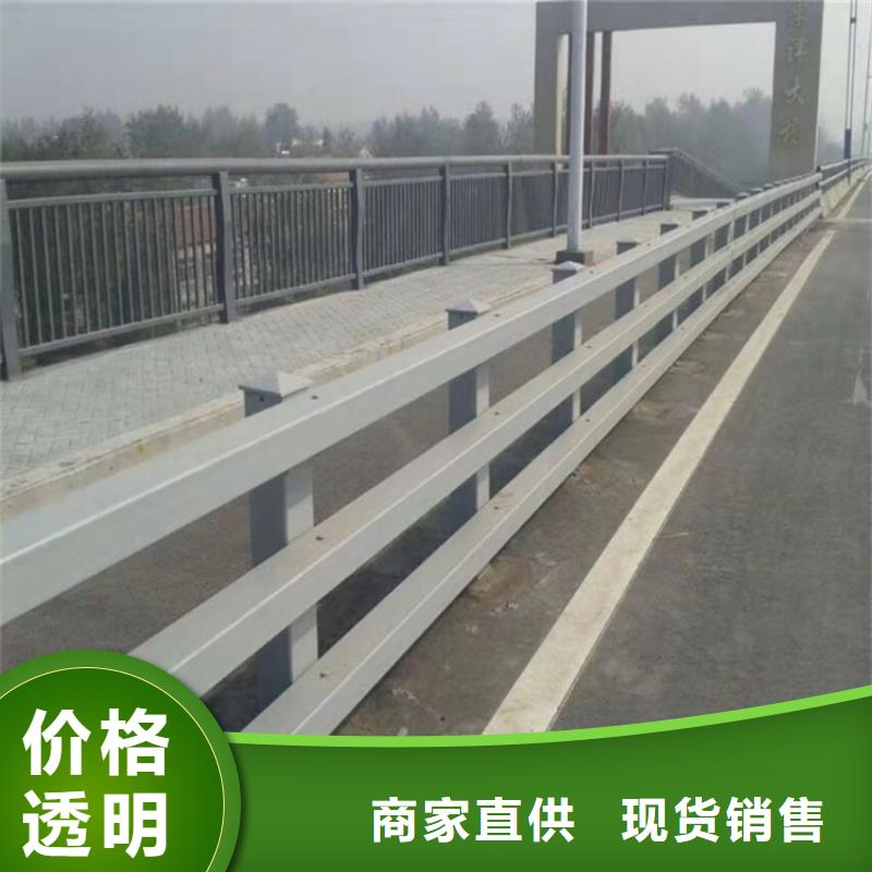 桥梁护栏道路景观护栏品质优选