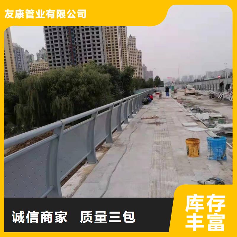 桥梁护栏道路景观护栏品质优选