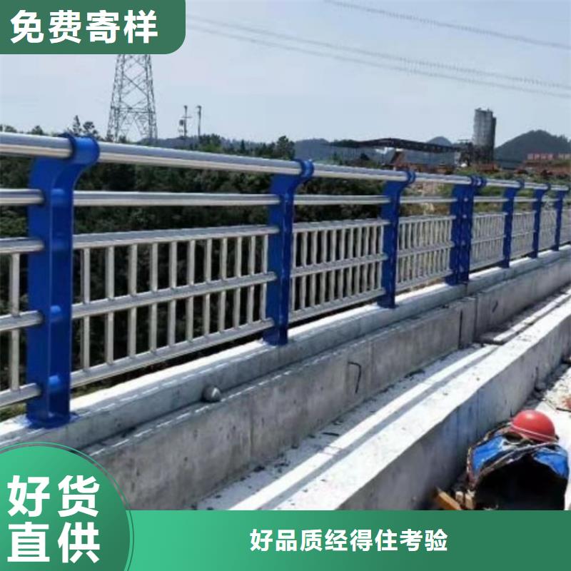 桥梁护栏道路隔离护栏多家仓库发货