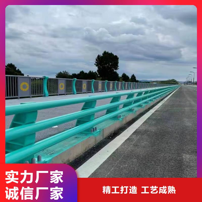 【护栏】道路隔离护栏多家仓库发货