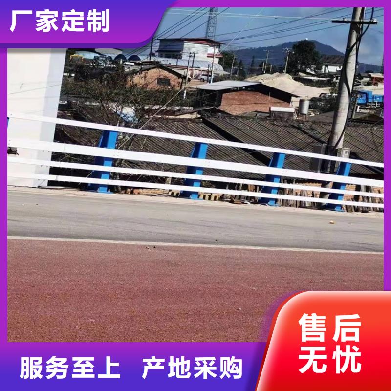 护栏道路护栏优选厂商