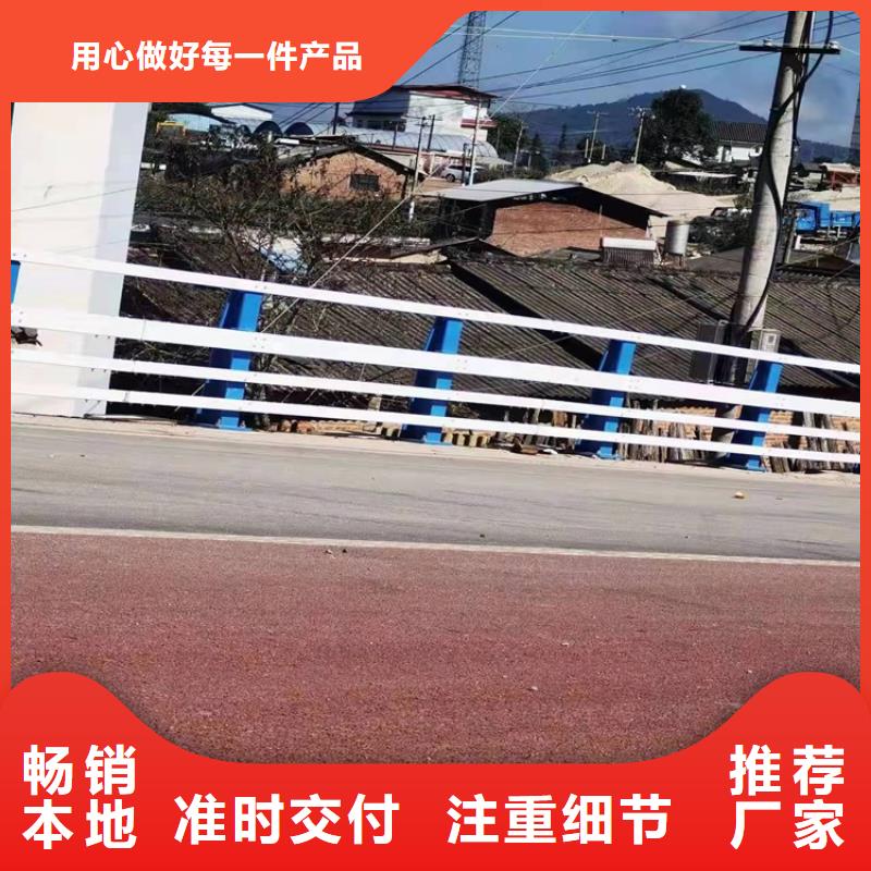 护栏河道护栏让利客户