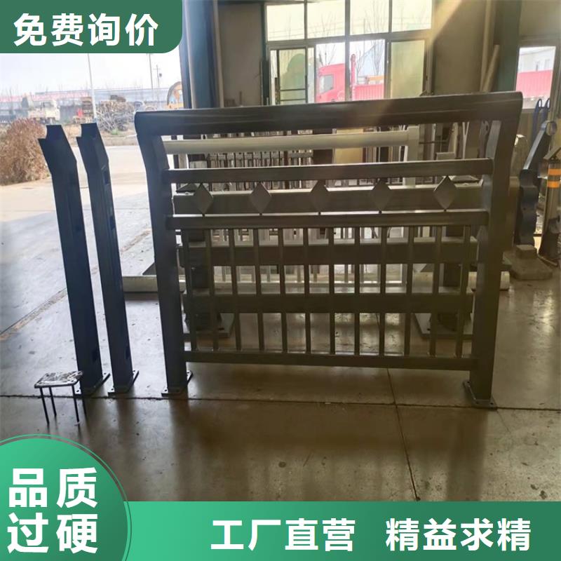 护栏防撞护栏追求细节品质