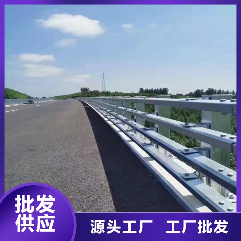 护栏河道护栏免费获取报价