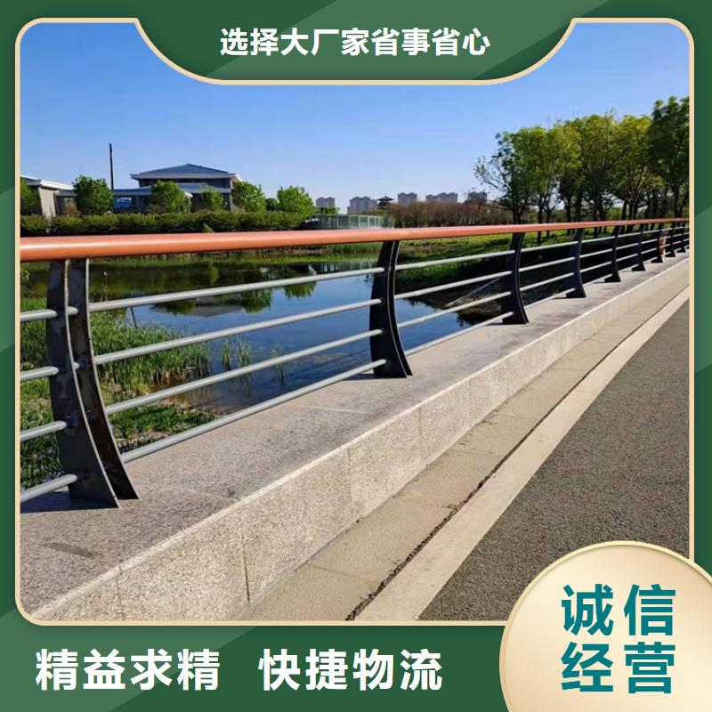 护栏道路护栏严选材质