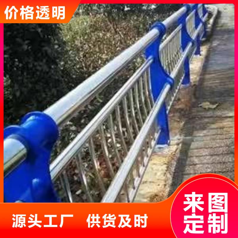 【护栏,城市护栏性能稳定】