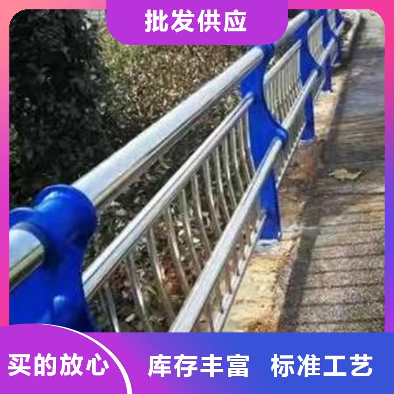 护栏河道护栏支持定制加工