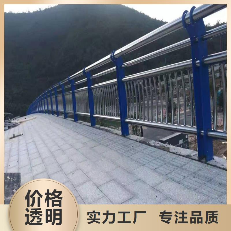 护栏,【城市护栏】量大更优惠