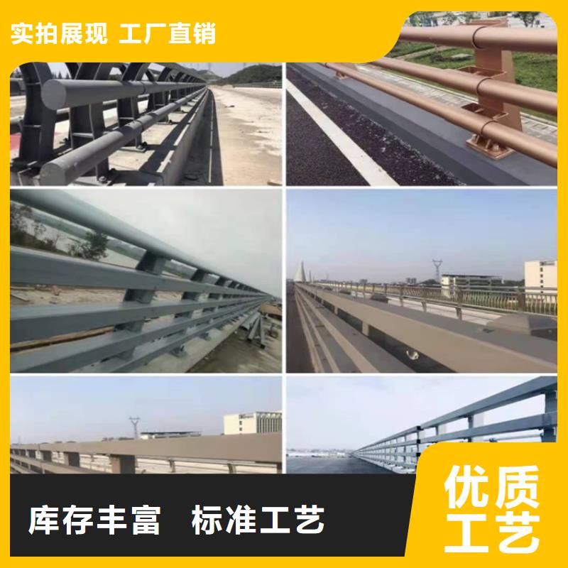 【护栏】道路护栏源头厂家来图定制