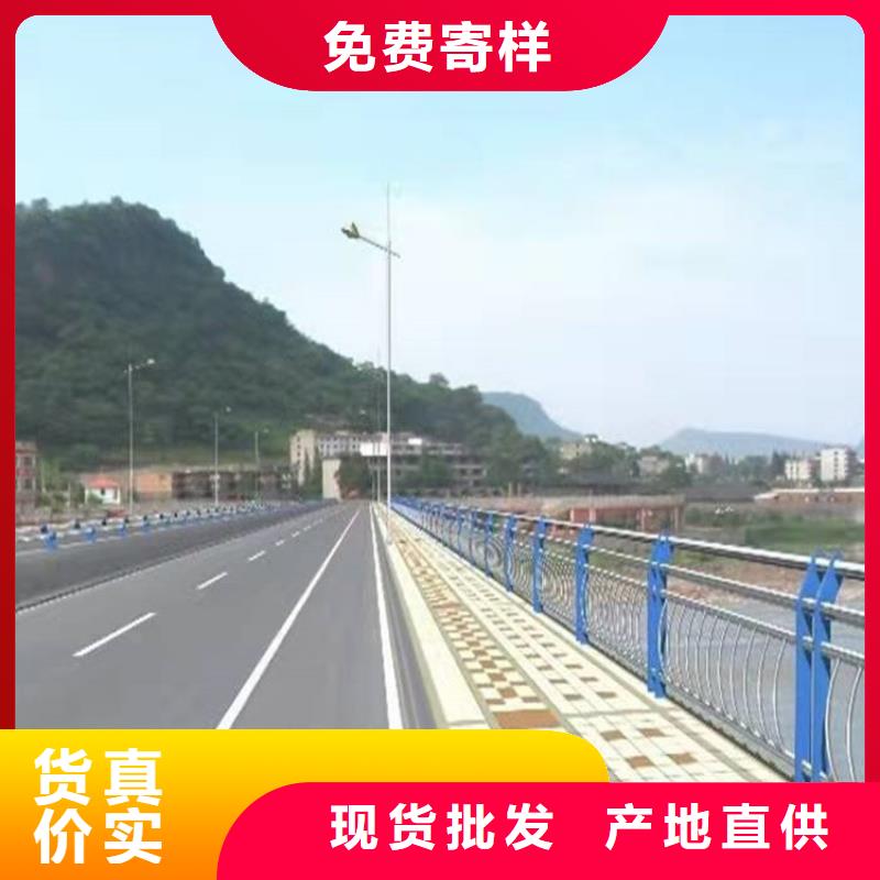 【护栏路隔离护栏正品保障】