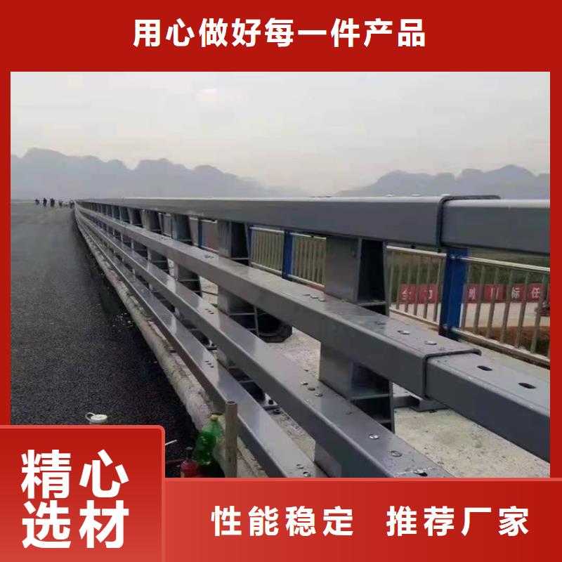 【护栏】道路隔离护栏多家仓库发货