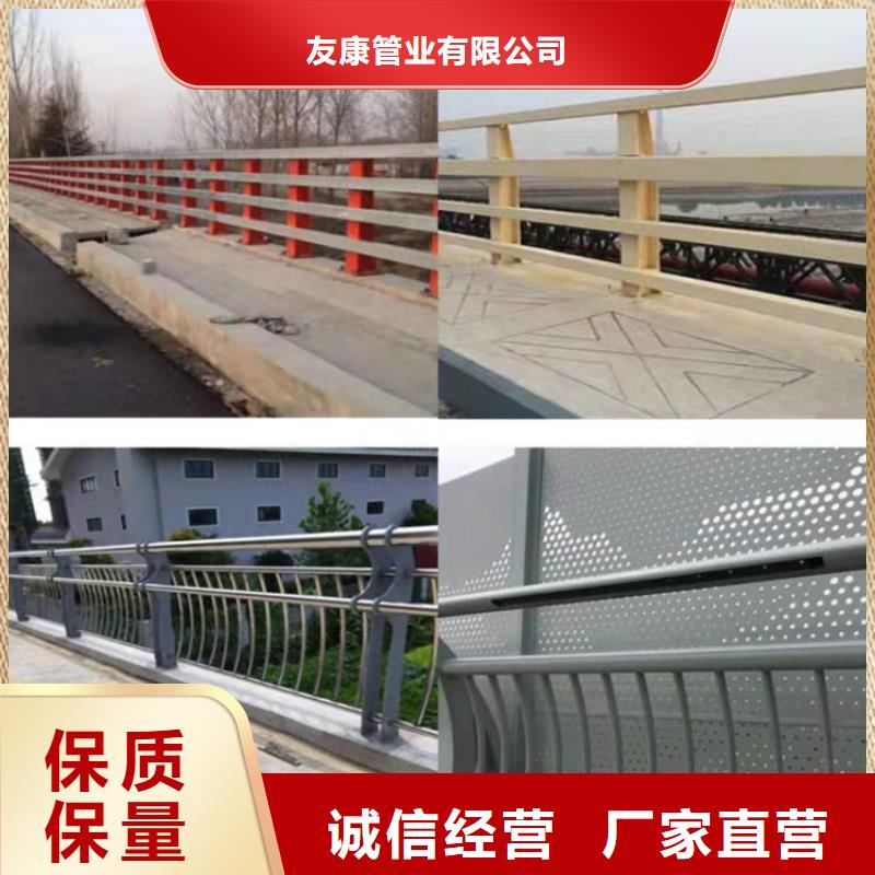 护栏_道路景观护栏认准大品牌厂家