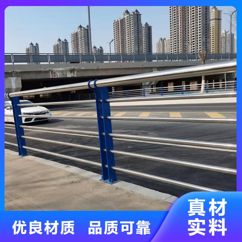 护栏道路护栏高品质现货销售