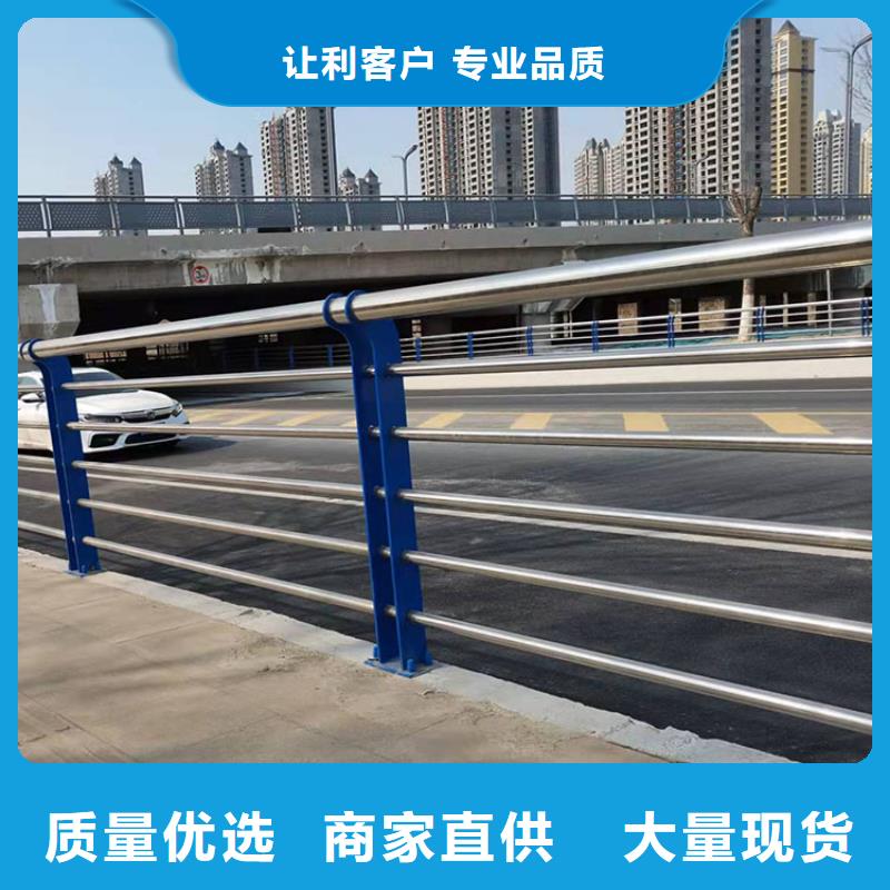 护栏,道路隔离栏厂家规格全