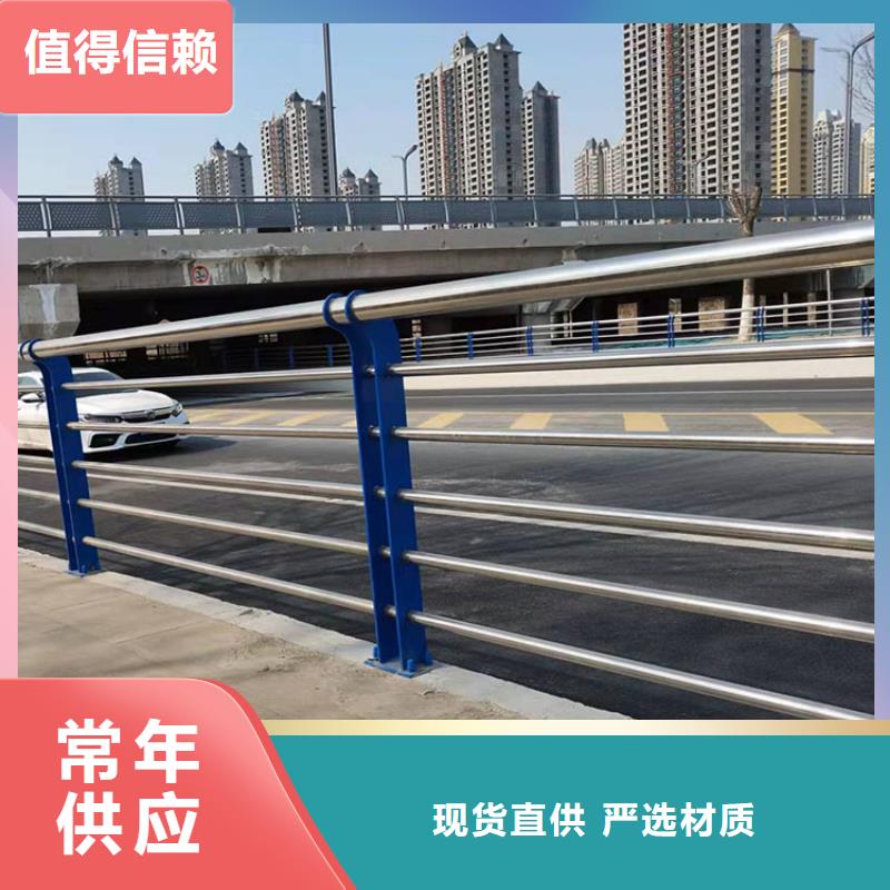 护栏-道路栏杆市场报价