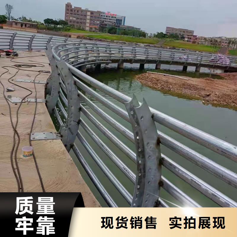 【护栏】道路景观护栏拒绝伪劣产品