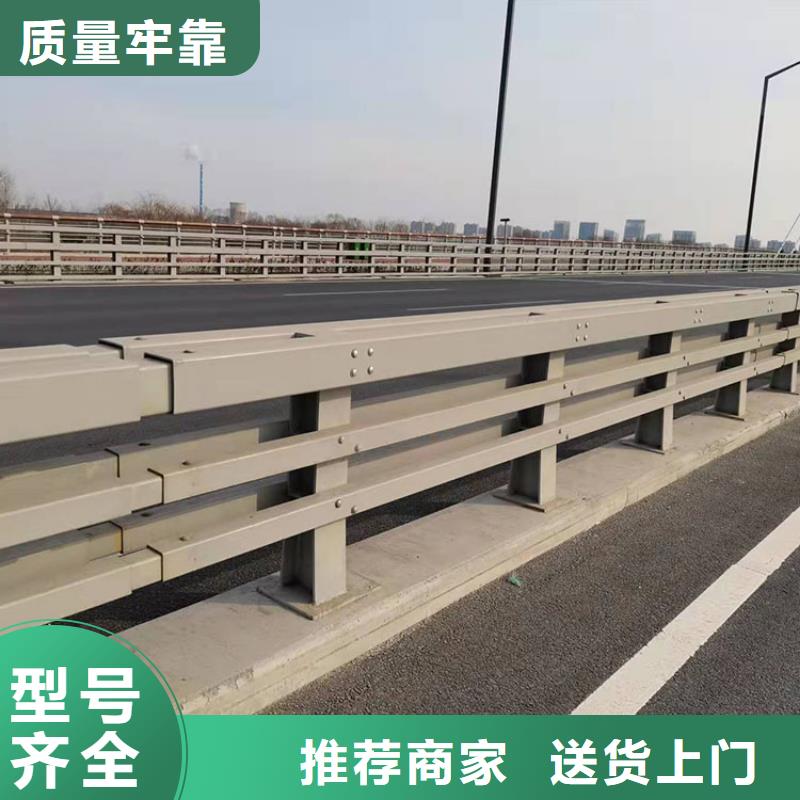 护栏道路隔离栏供应商