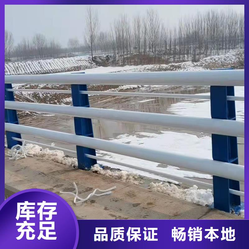 【护栏】,道路护栏采购无忧