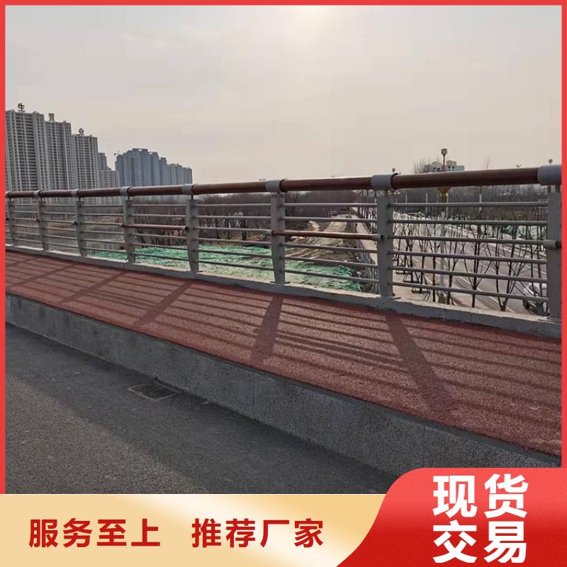 护栏-道路隔离护栏精心打造