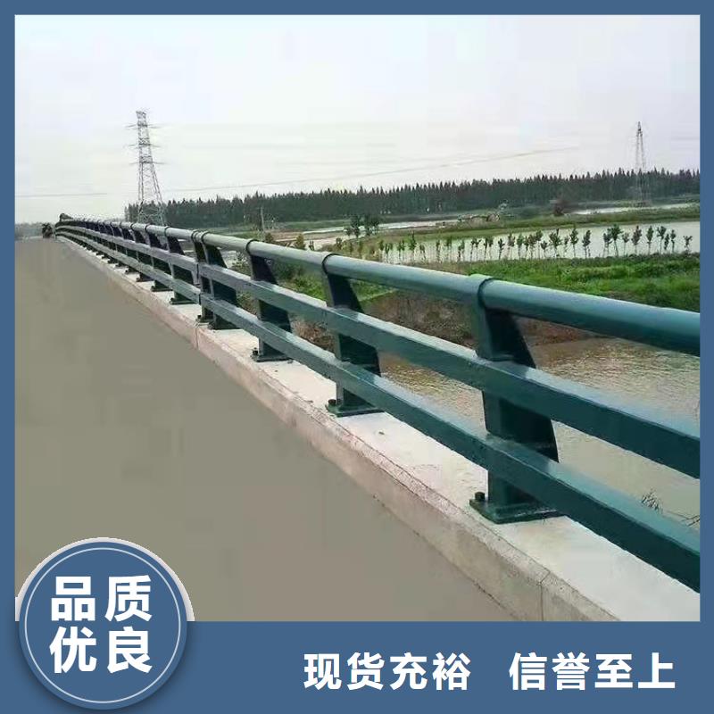 【护栏道路护栏匠心打造】