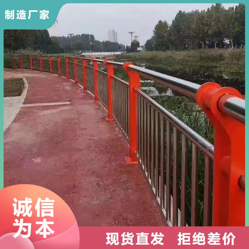 护栏河道护栏多种优势放心选择