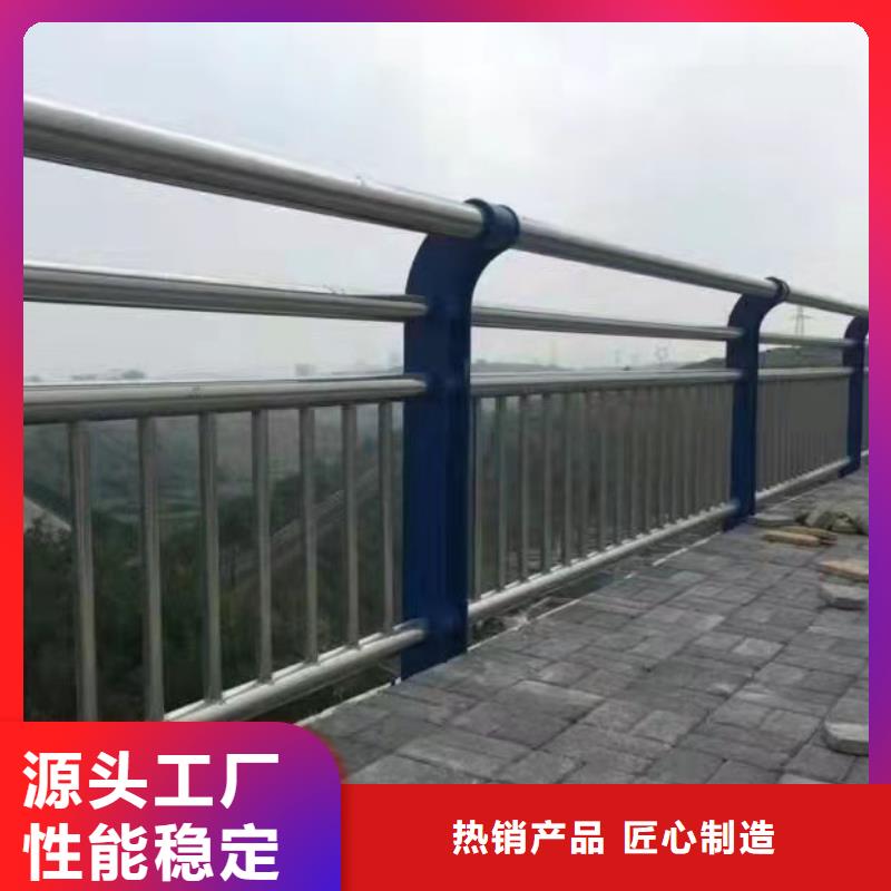 护栏,道路隔离栏厂家规格全