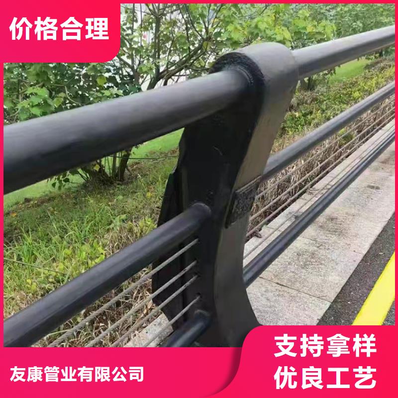 护栏-道路隔离护栏精心打造