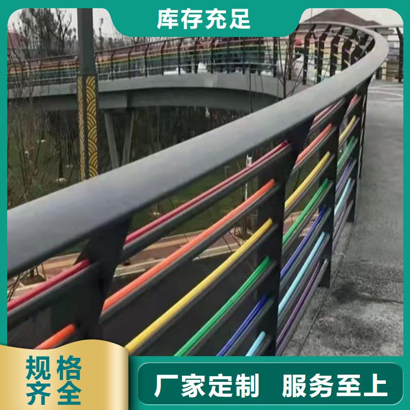 护栏道路护栏品质信得过