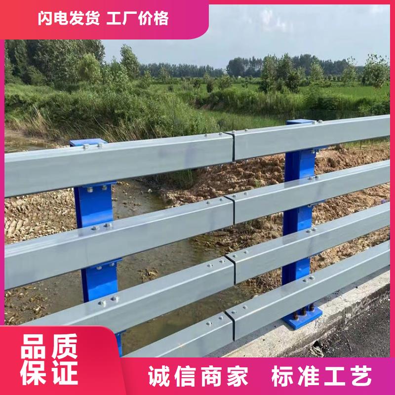 护栏_道路护栏厂家型号齐全