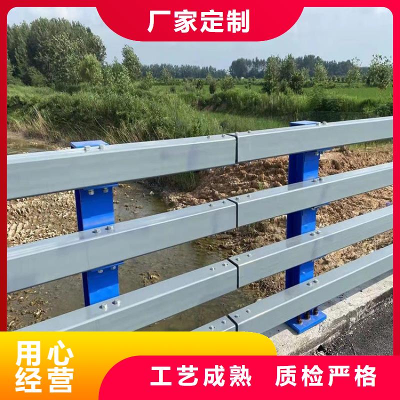 护栏,道路景观护栏质量无忧