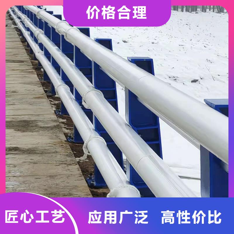 【护栏】道路隔离护栏优选货源